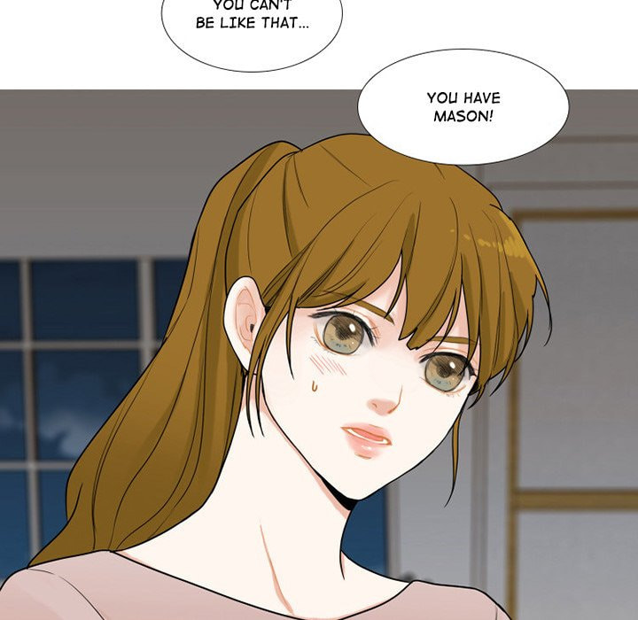 Read Uwa-Koi chapter 44 image 59 on Lezhin