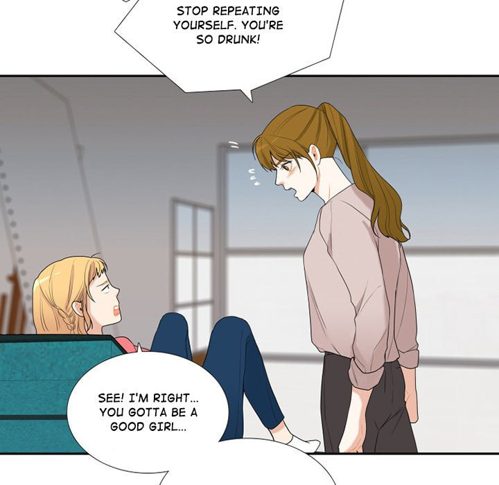Read Uwa-Koi chapter 44 image 61 on Lezhin