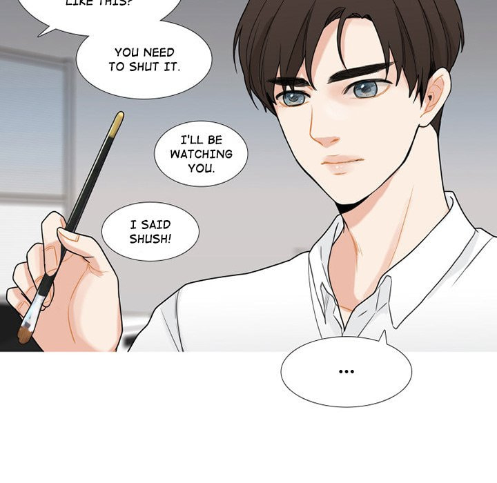 Read Uwa-Koi chapter 44 image 63 on Lezhin