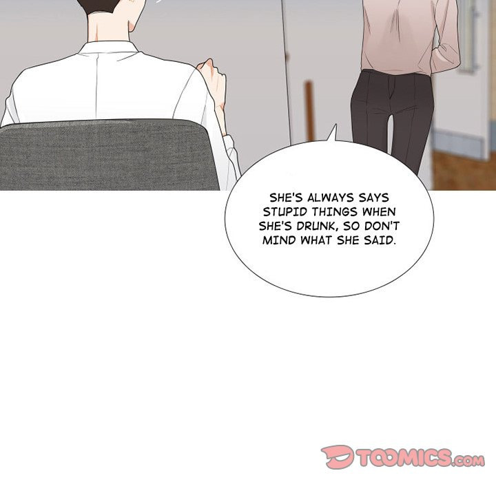 Read Uwa-Koi chapter 44 image 65 on Lezhin