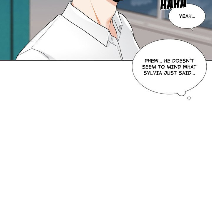 Read Uwa-Koi chapter 44 image 67 on Lezhin