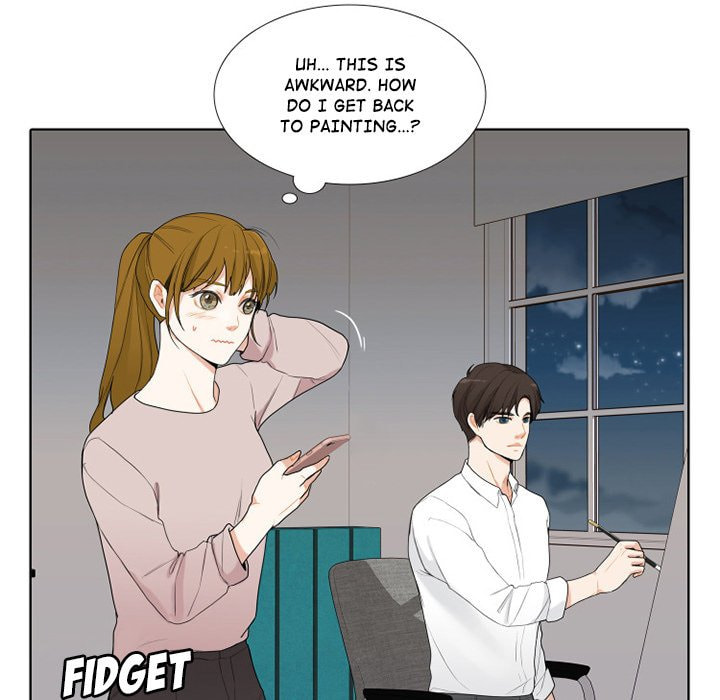 Read Uwa-Koi chapter 44 image 68 on Lezhin