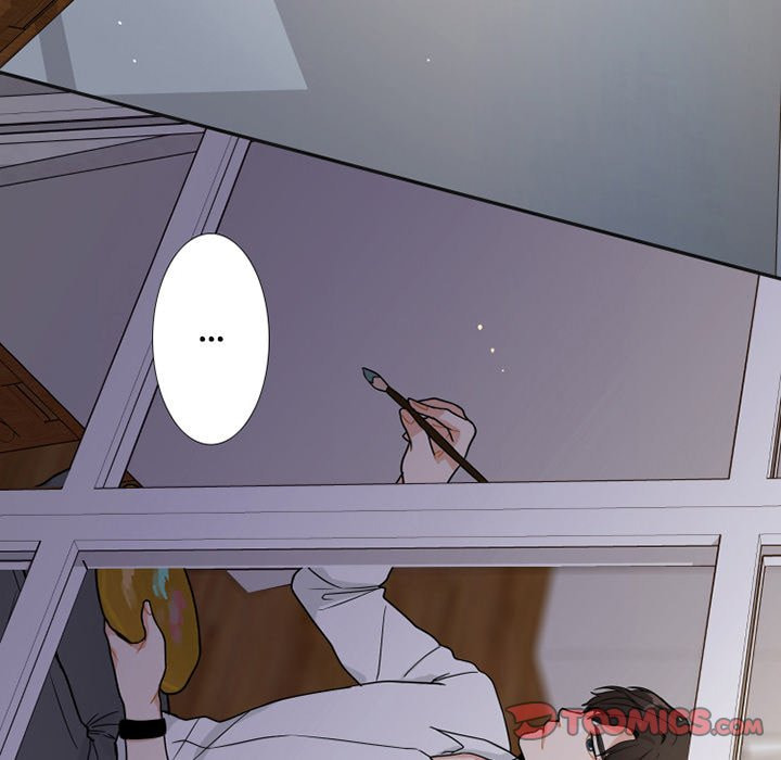 Read Uwa-Koi chapter 44 image 73 on Lezhin