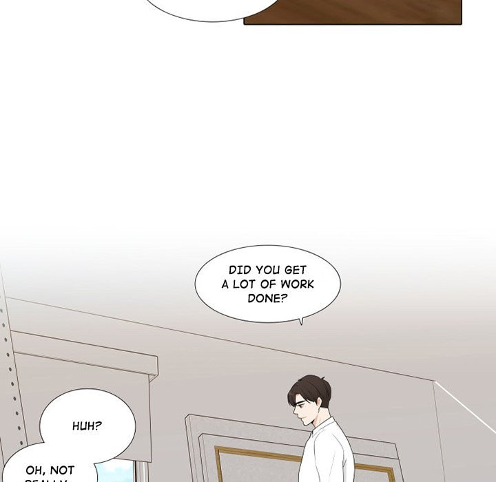 Read Uwa-Koi chapter 44 image 80 on Lezhin