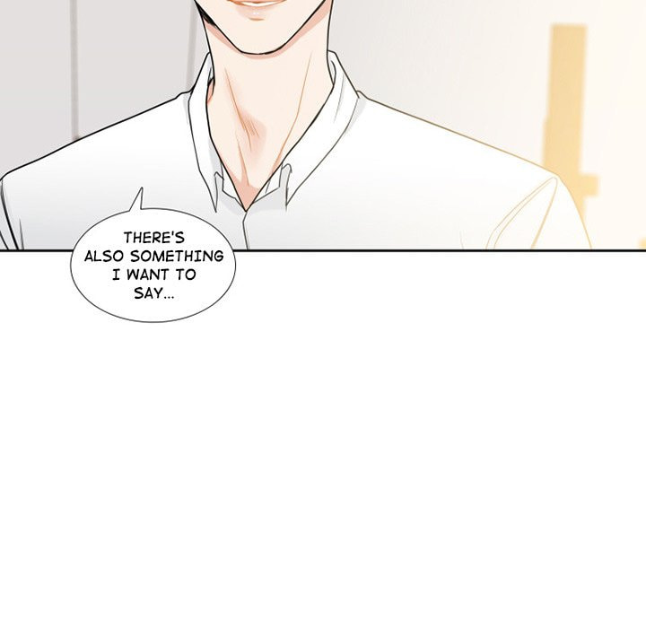 Read Uwa-Koi chapter 44 image 83 on Lezhin