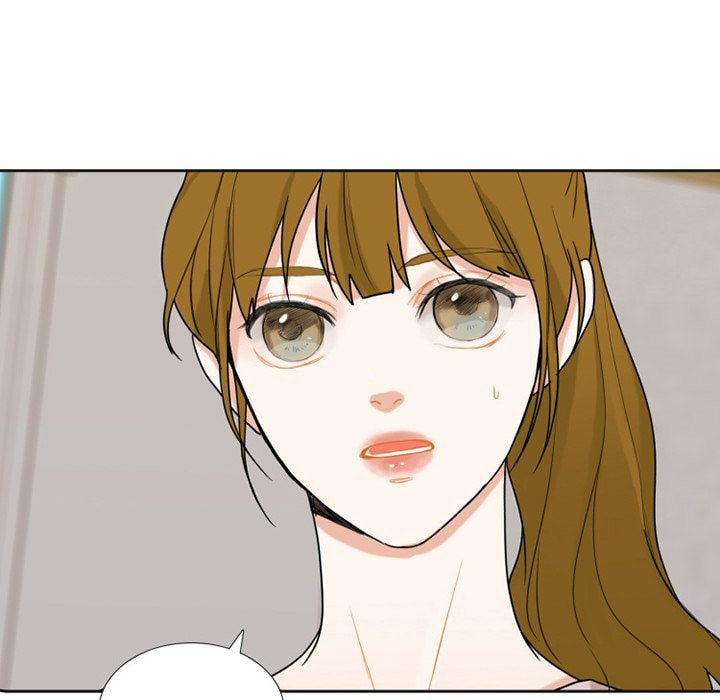 Read Uwa-Koi chapter 44 image 84 on Lezhin