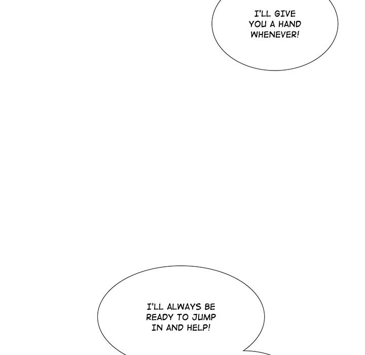 Read Uwa-Koi chapter 45 image 12 on Lezhin