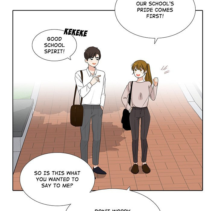 Read Uwa-Koi chapter 45 image 15 on Lezhin