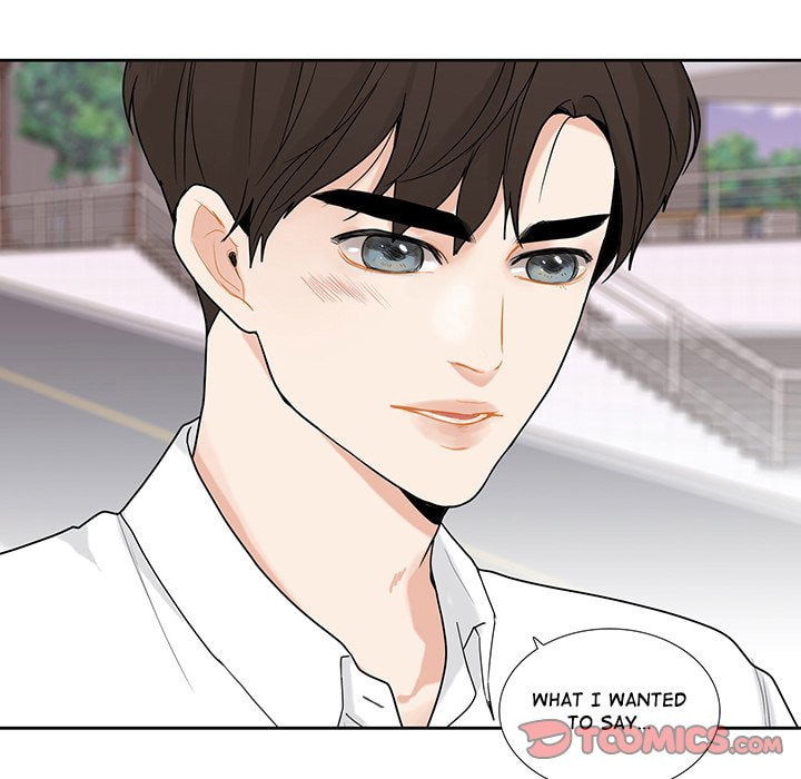 Read Uwa-Koi chapter 45 image 17 on Lezhin