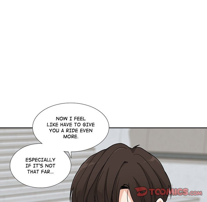 Read Uwa-Koi chapter 45 image 25 on Lezhin