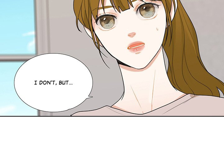 Read Uwa-Koi chapter 45 image 3 on Lezhin