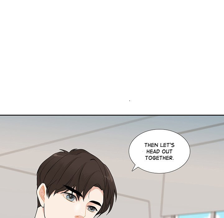 Read Uwa-Koi chapter 45 image 4 on Lezhin