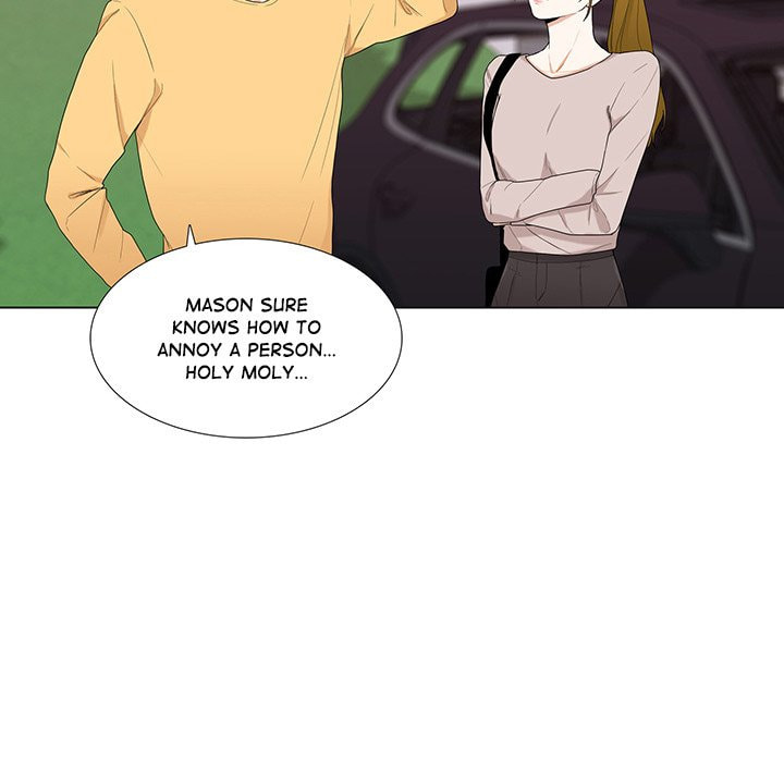 Read Uwa-Koi chapter 45 image 42 on Lezhin