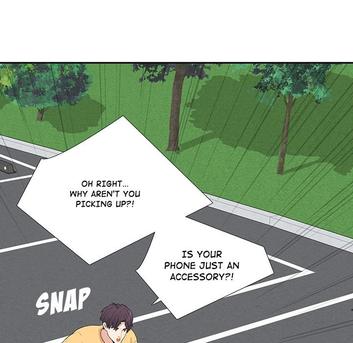 Read Uwa-Koi chapter 45 image 43 on Lezhin