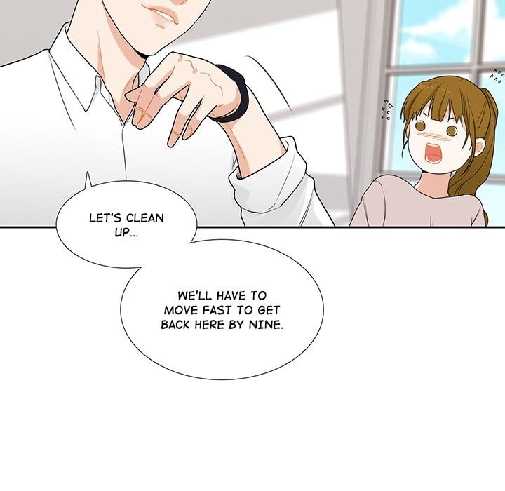 Read Uwa-Koi chapter 45 image 5 on Lezhin