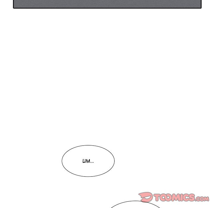 Read Uwa-Koi chapter 45 image 65 on Lezhin