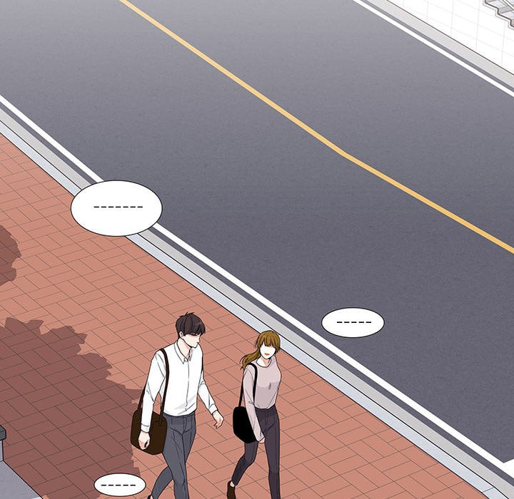 Read Uwa-Koi chapter 45 image 7 on Lezhin