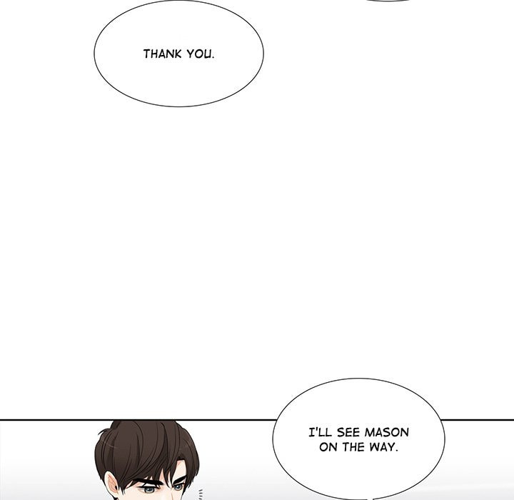 Read Uwa-Koi chapter 45 image 76 on Lezhin
