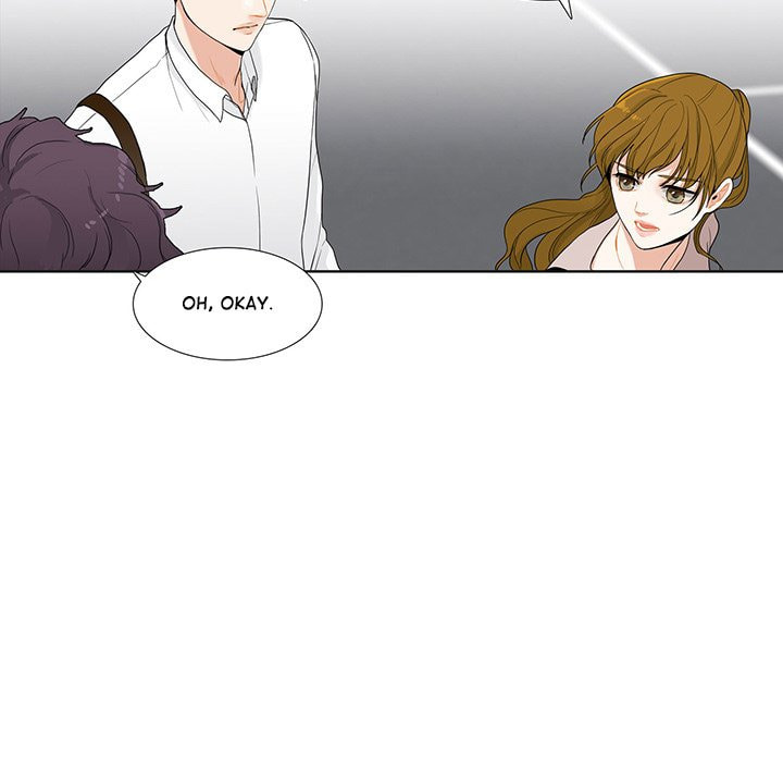 Read Uwa-Koi chapter 45 image 77 on Lezhin
