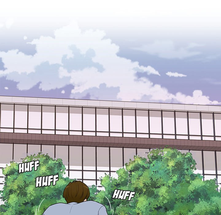 Read Uwa-Koi chapter 45 image 80 on Lezhin