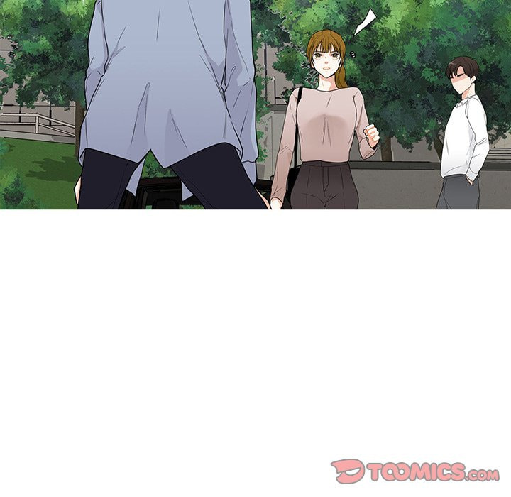 Read Uwa-Koi chapter 45 image 81 on Lezhin