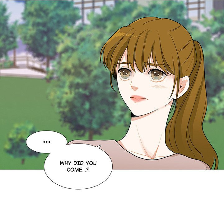 Read Uwa-Koi chapter 45 image 84 on Lezhin