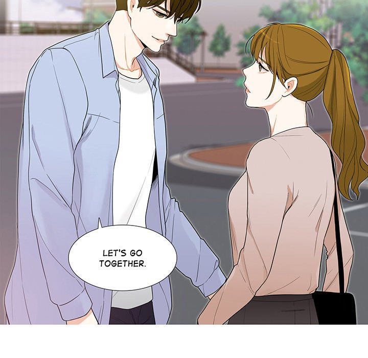 Read Uwa-Koi chapter 45 image 86 on Lezhin