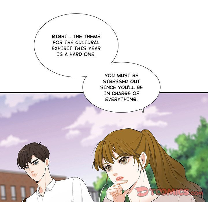 Read Uwa-Koi chapter 45 image 9 on Lezhin