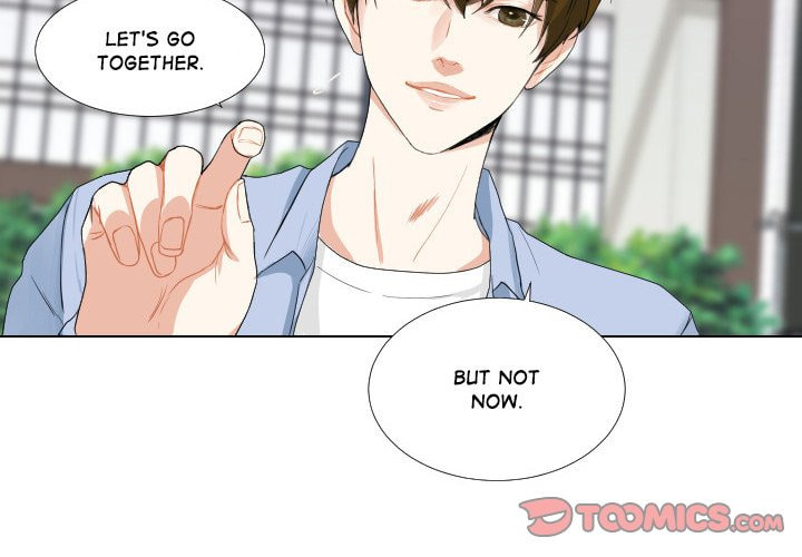 Read Uwa-Koi chapter 46 image 1 on Lezhin