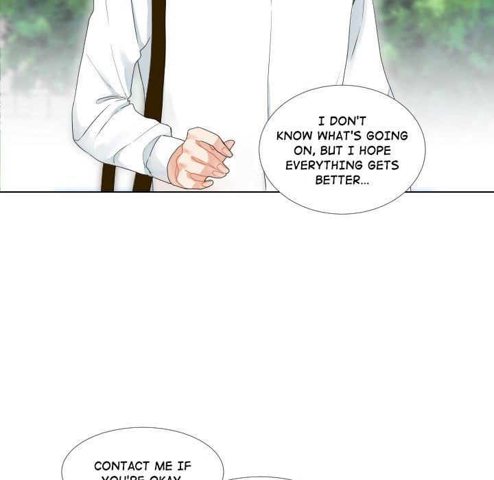 Read Uwa-Koi chapter 46 image 10 on Lezhin