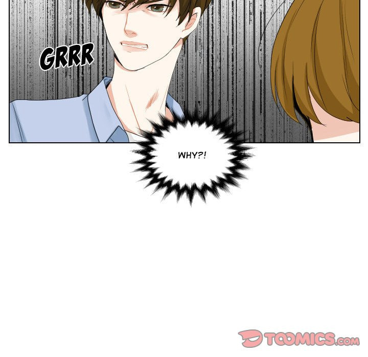 Read Uwa-Koi chapter 46 image 16 on Lezhin