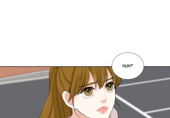 Read Uwa-Koi chapter 46 image 2 on Lezhin