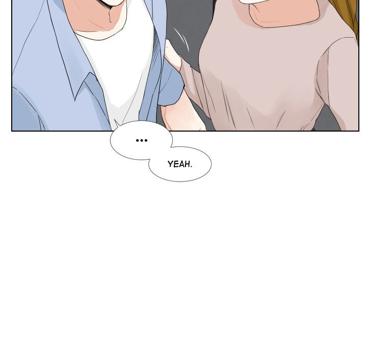Read Uwa-Koi chapter 46 image 22 on Lezhin