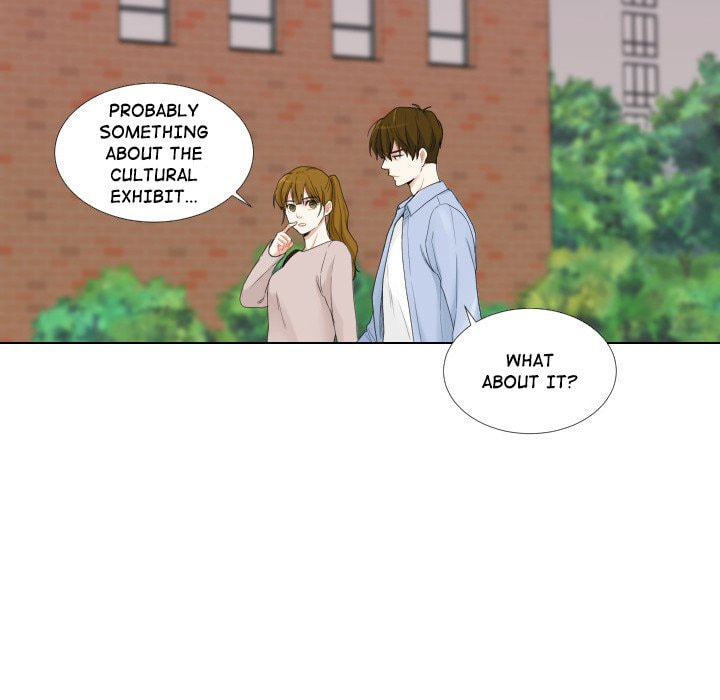 Read Uwa-Koi chapter 46 image 27 on Lezhin