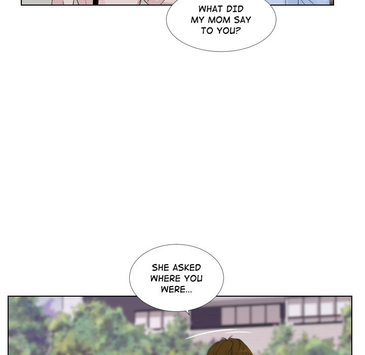 Read Uwa-Koi chapter 46 image 29 on Lezhin