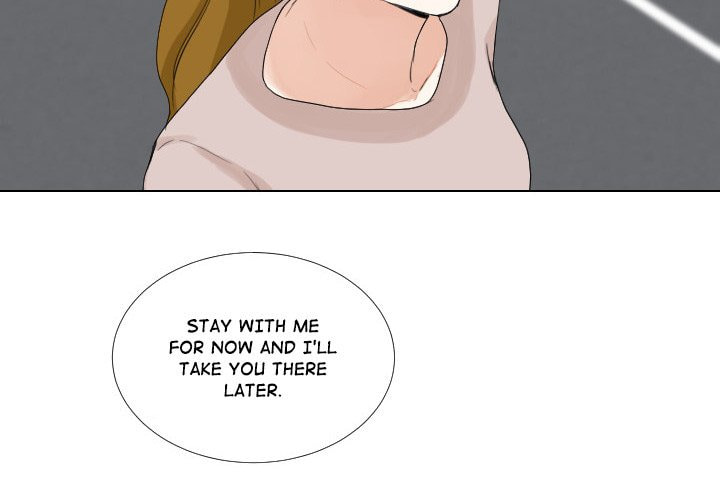 Read Uwa-Koi chapter 46 image 3 on Lezhin
