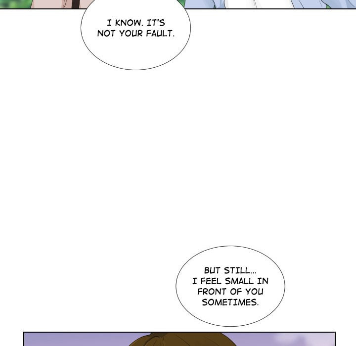Read Uwa-Koi chapter 46 image 38 on Lezhin