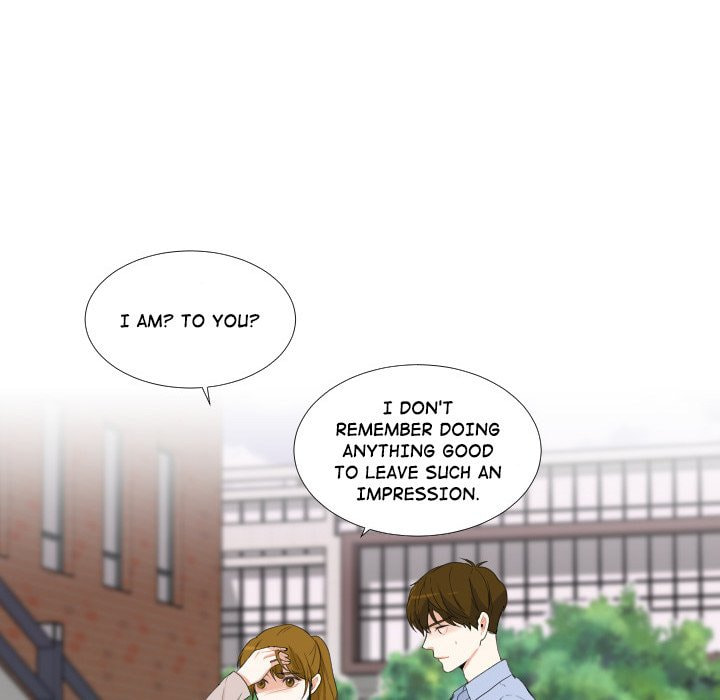 Read Uwa-Koi chapter 46 image 42 on Lezhin