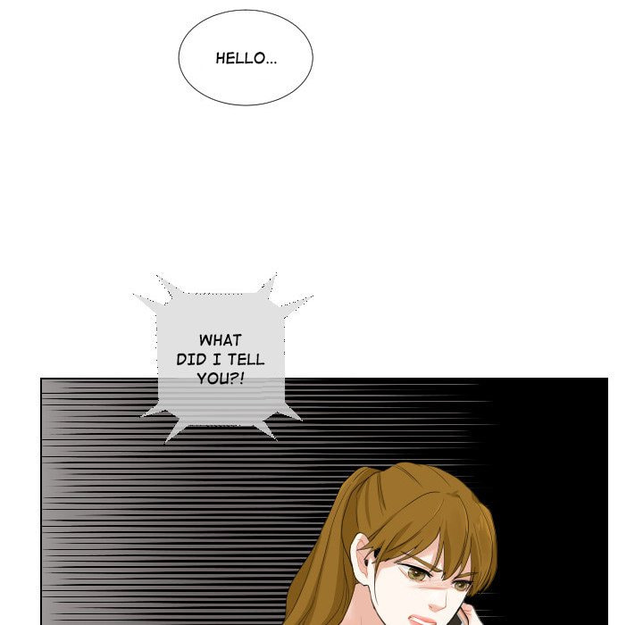 Read Uwa-Koi chapter 46 image 47 on Lezhin