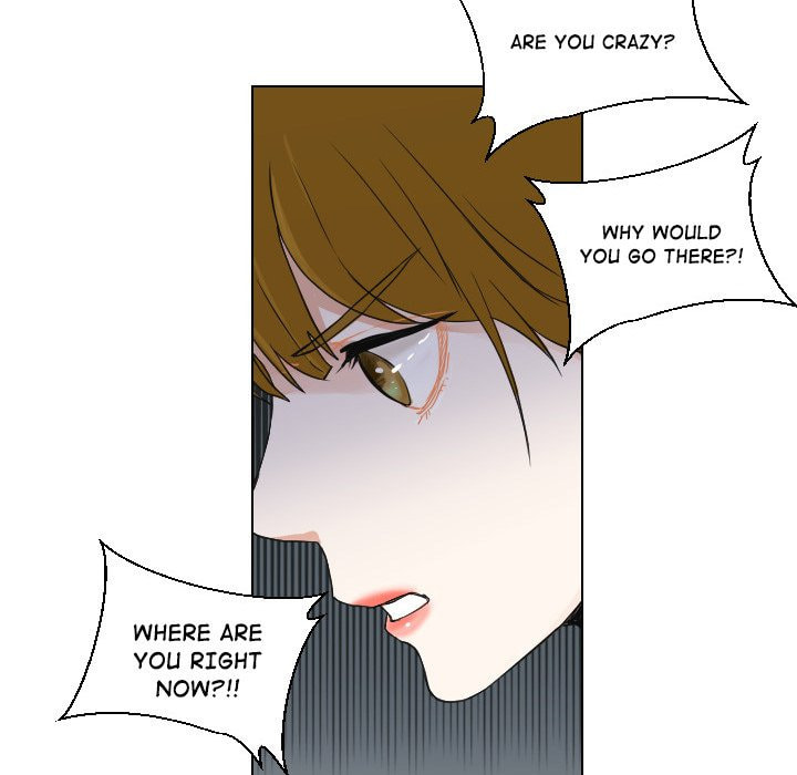 Read Uwa-Koi chapter 46 image 49 on Lezhin