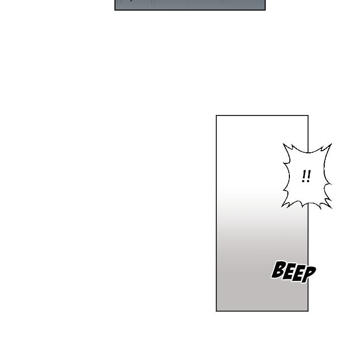 Read Uwa-Koi chapter 46 image 50 on Lezhin