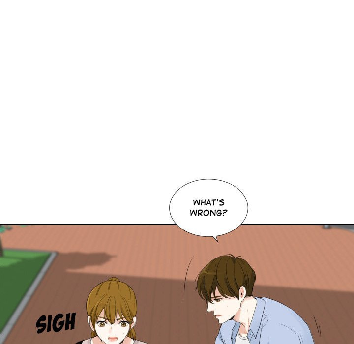 Read Uwa-Koi chapter 46 image 51 on Lezhin