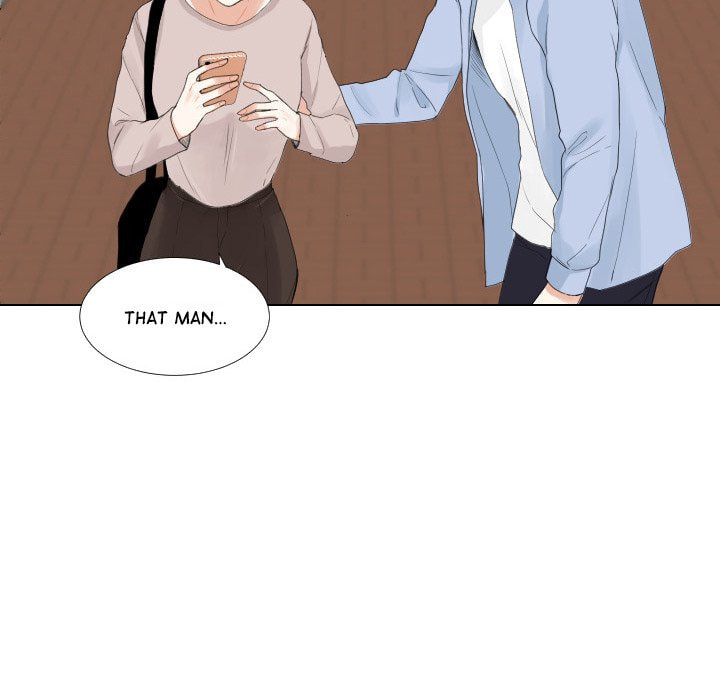 Read Uwa-Koi chapter 46 image 52 on Lezhin