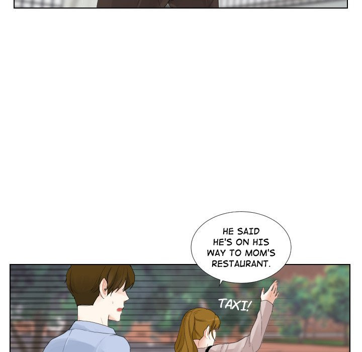 Read Uwa-Koi chapter 46 image 54 on Lezhin