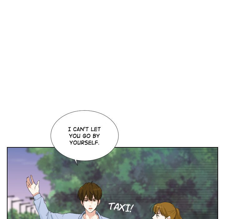 Read Uwa-Koi chapter 46 image 60 on Lezhin