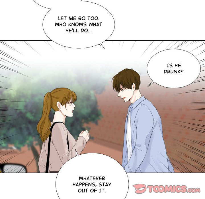 Read Uwa-Koi chapter 46 image 64 on Lezhin