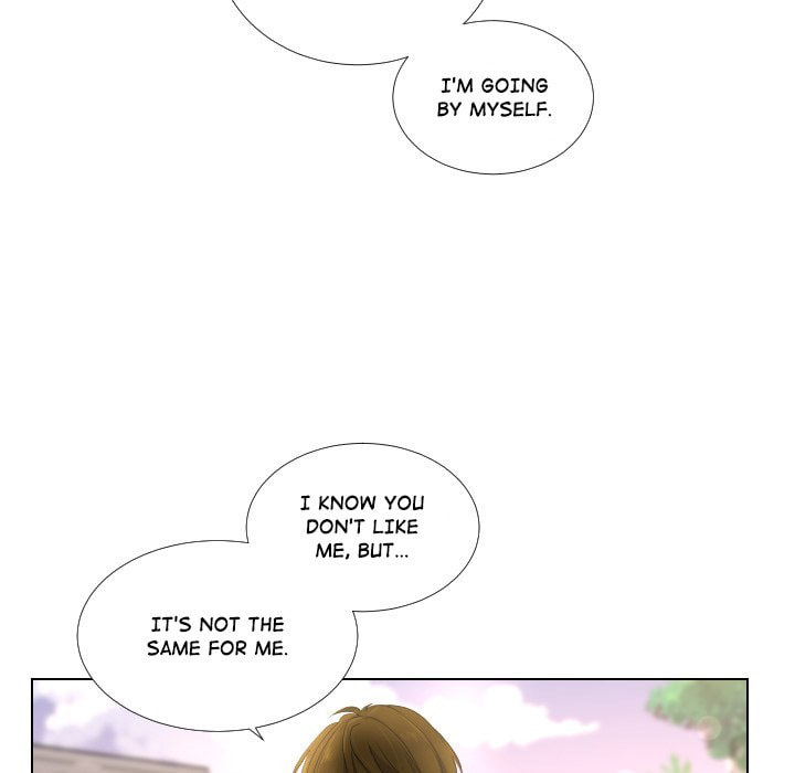 Read Uwa-Koi chapter 46 image 65 on Lezhin