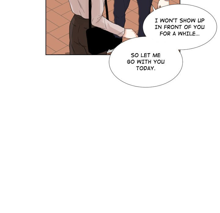 Read Uwa-Koi chapter 46 image 68 on Lezhin