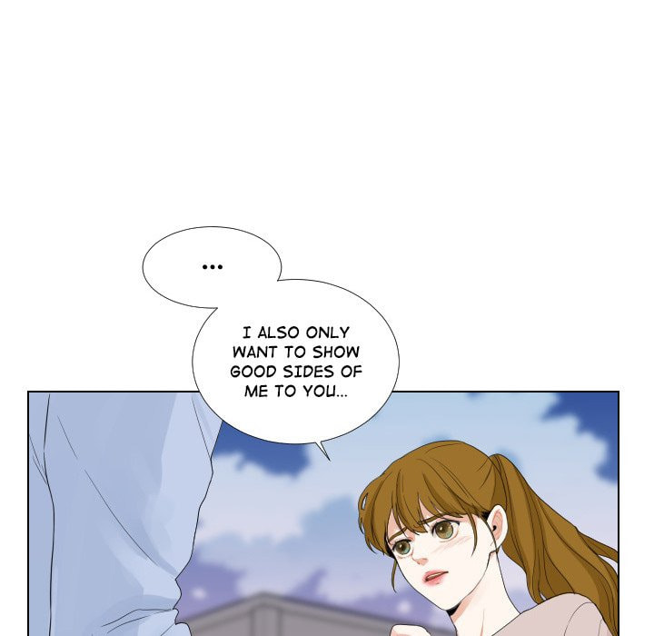 Read Uwa-Koi chapter 46 image 70 on Lezhin