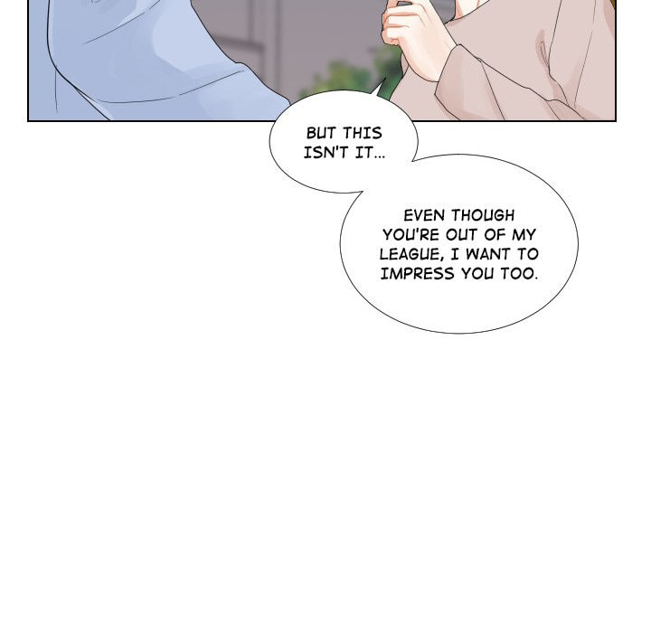 Read Uwa-Koi chapter 46 image 71 on Lezhin